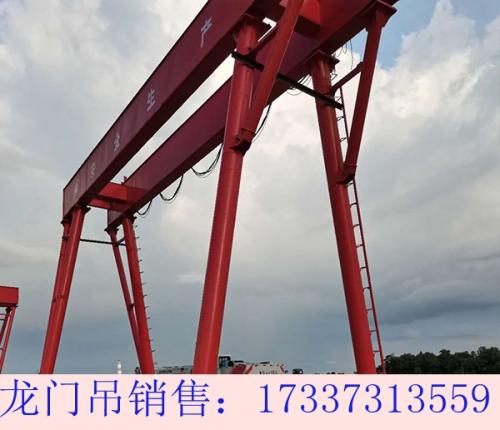 ME雙主梁雙小車門式起重機