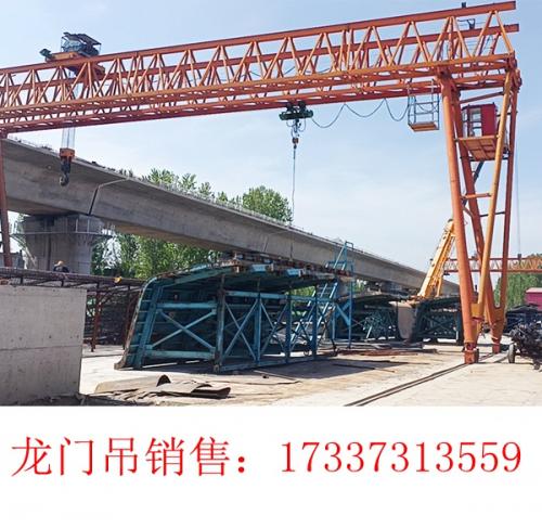 江蘇南通龍門吊廠家出租180噸龍門吊