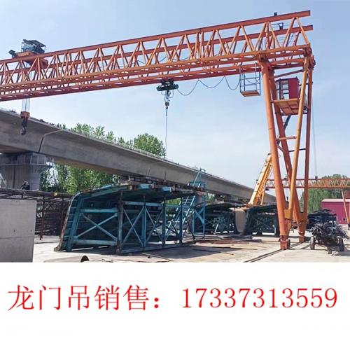 江蘇淮安龍門吊廠家出租120噸龍門吊