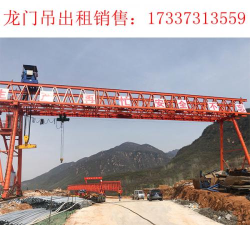 浙江麗水龍門吊廠家關于不可起吊的物品