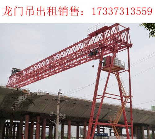 浙江嘉興龍門吊廠家龍門吊出租銷售均可