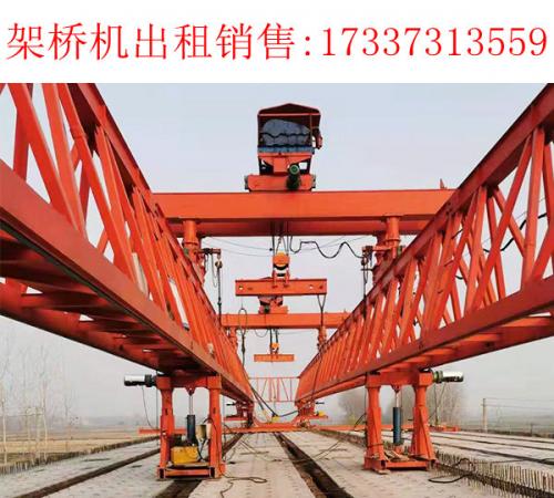 新疆220噸高鐵架橋機出租 吐魯番架橋機廠家