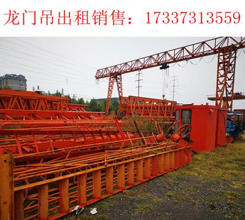 云南臨滄龍門吊生產(chǎn)廠家維修龍門吊