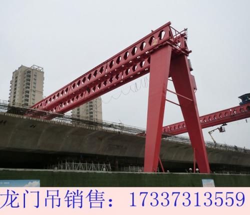 山東煙臺龍門吊廠家關于MG100噸龍門吊如何保養