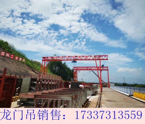 黑龍江哈爾濱龍門吊生產廠家提供滿意服務