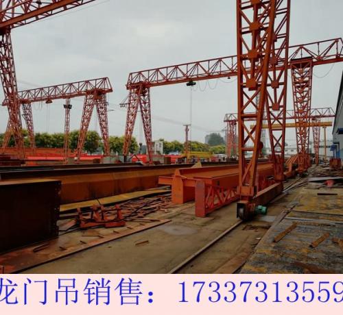 湖南常德龍門吊廠家 龍門吊租賃可議價