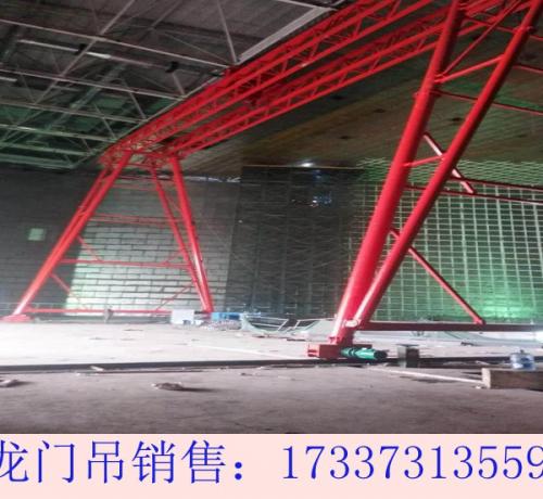湖南郴州龍門吊廠家 ME型雙主梁龍門吊裝卸