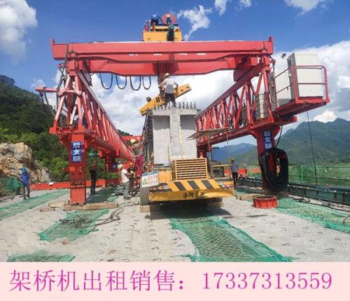 四川達州免配置架橋機廠家 施工安全控制要點