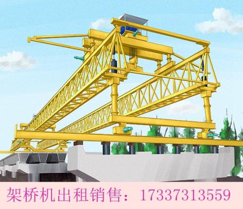 免配置架橋機廠家架設(shè)高鐵橋梁