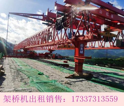 湖南張家界自平衡架橋機廠家的架橋機優(yōu)勢