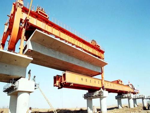 廣東惠州鐵路架橋機廠家 450噸設(shè)備待安裝