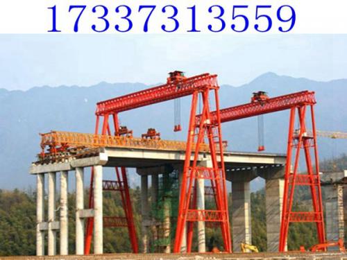 四川成都提梁機(jī)廠家 提梁機(jī)開車前檢查