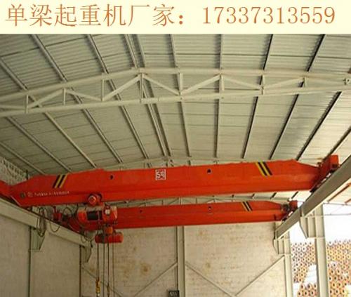 湖南岳陽單梁起重機廠家教您節省保養費用