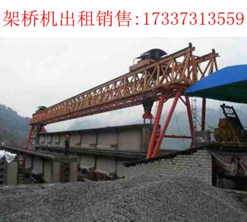 浙江金華自平衡架橋機廠家關于架橋機失靈時