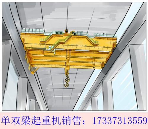 12噸行車可定制 湖北隨州雙梁橋式起重機廠家