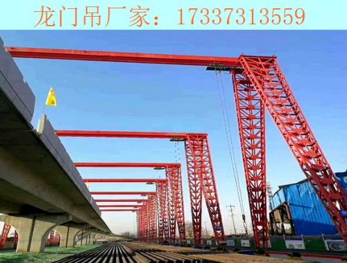 安徽宿州龍門吊租賃公司 5噸包箱電動葫蘆龍門吊