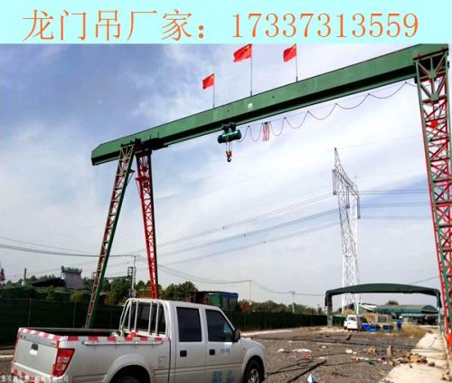 安徽滁州龍門吊生產(chǎn)廠家 龍門吊有哪些特點