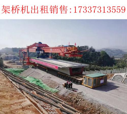 四川德陽自平衡架橋機廠家需系好安全帶