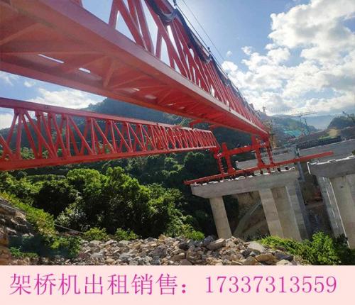 廣西梧州自平衡架橋機廠家 大跨度設計加工
