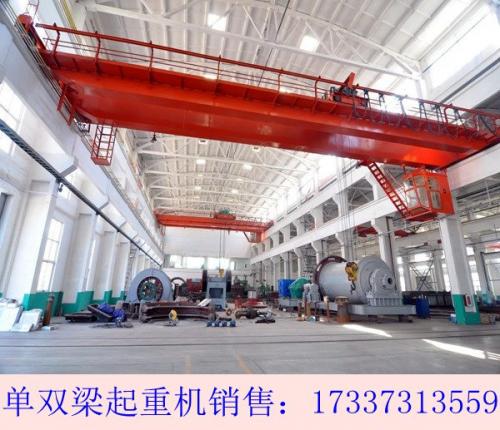 雙梁橋式起重機(jī)廠家 歐式雙梁焊接變形