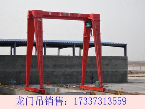 甘肅慶陽龍門吊廠家 600t龍門吊可出租