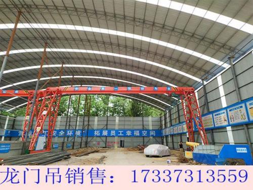 甘肅蘭州龍門吊廠家 50噸龍門吊的安裝