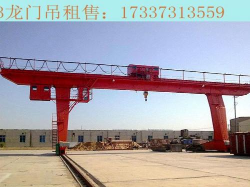 四川廣安龍門吊廠家 龍門吊的缺點(diǎn)