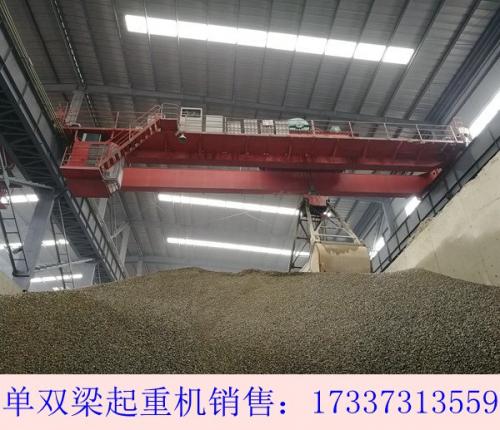 遼寧大連雙梁橋式起重機廠家設備的主要特點