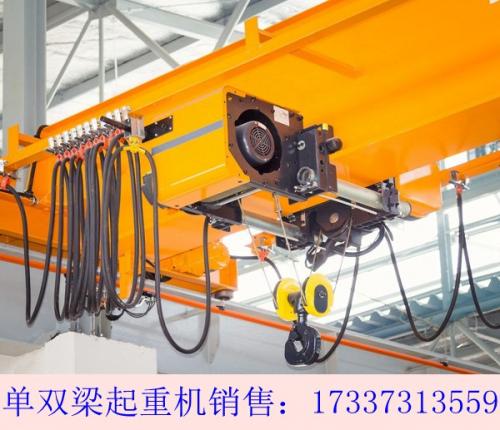 河北邢臺雙梁橋式起重機廠家設備的主要特點