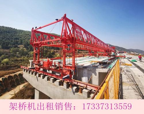 江西贛州自平衡架橋機廠家 這樣挑選架橋機