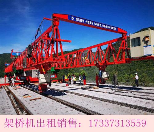 江西上饒自平衡架橋機廠家 頂升故障原因