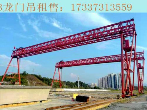黑龍江雞西龍門吊廠家 80噸龍門吊安裝拆除