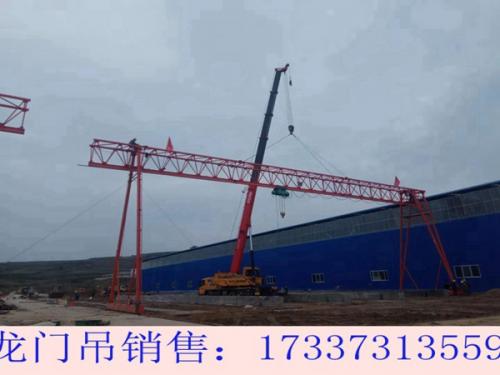 山東煙臺龍門吊廠家 龍門吊拆裝