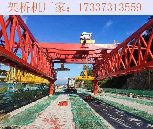 遼寧丹東免配重架橋機廠家不斷轉型升級