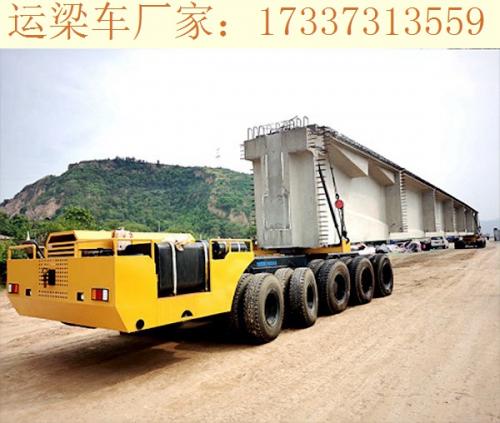 四川內江運梁車廠家 蓄電池的保養