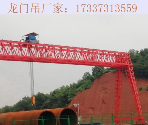 廣東云浮龍門吊廠家 設備軸承生銹現象