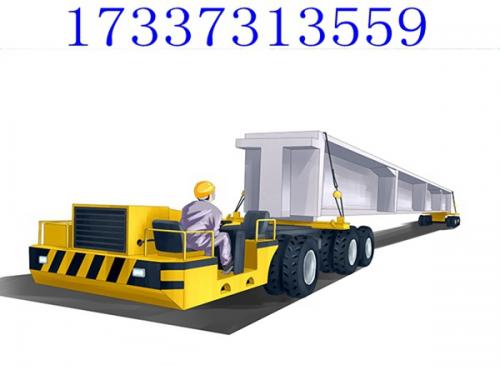 廣西賀州運(yùn)梁車廠家 以質(zhì)量求生存