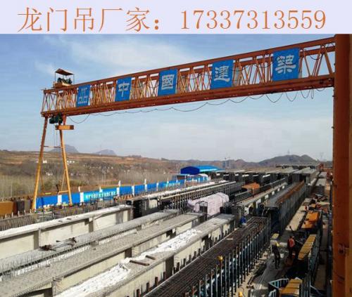 山西大同龍門吊廠家 80噸龍門吊報價