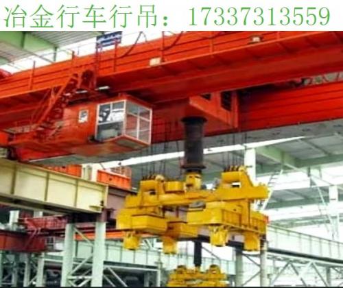 四川遂寧冶金起重機廠家 勇往直前