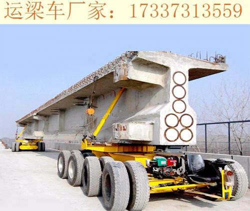 江西運梁車廠家 高鐵運梁車提高了施工效率