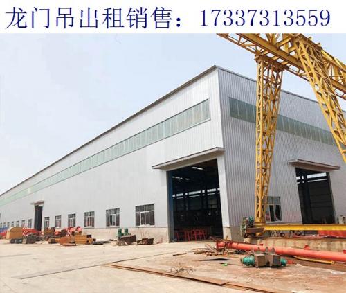 河北邯鄲龍門吊廠家 門式起重機涂漆標準