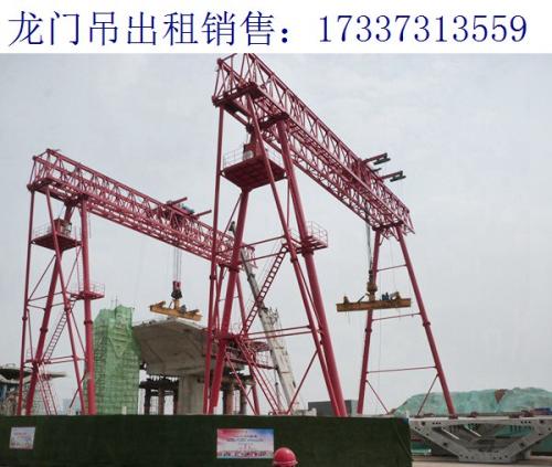 MH型龍門吊的特點 浙江臺州龍門吊廠家