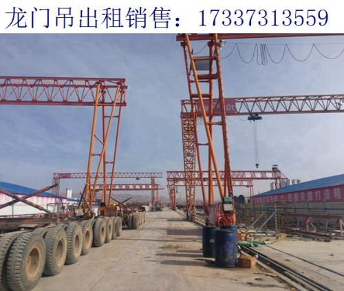 陜西西安龍門吊廠家 四種龍門吊緩沖器介紹