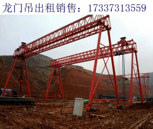 青海西寧龍門吊廠家 選擇龍門吊時的注意事項