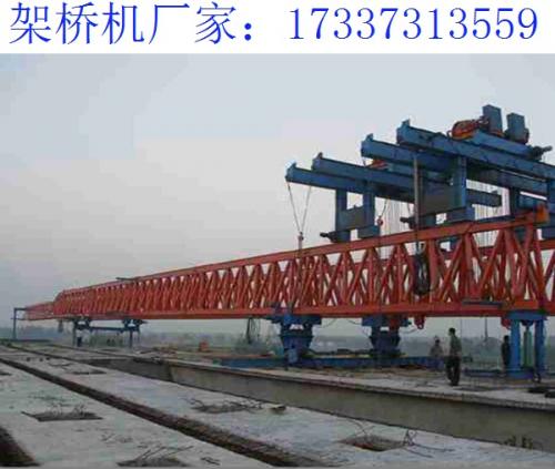 河北唐山架橋機廠家 架橋機前移吊裝的注意要點