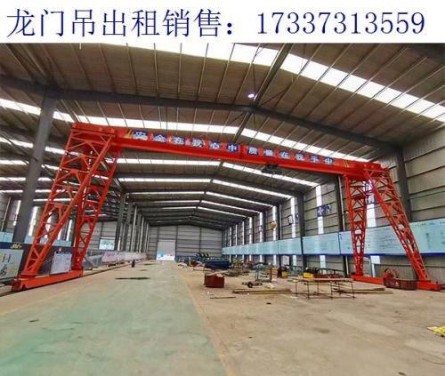 浙江湖州龍門吊生產廠家 龍門吊租賃合同內容