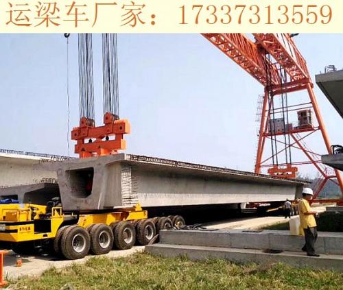 上海運梁車廠家 不同路況運梁車如何行走