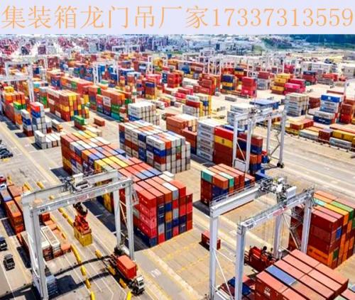 江蘇連云港集裝箱龍門吊廠家 如何使用集裝箱吊具