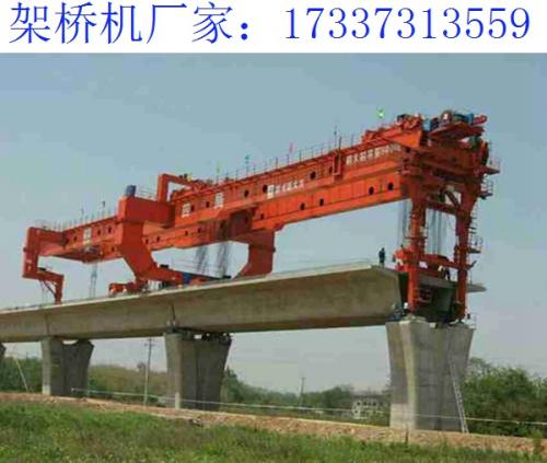 甘肅蘭州架橋機出租廠家 注意架橋機保養工作