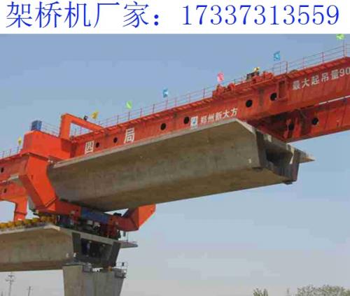 湖南岳陽(yáng)架橋機(jī)廠家 說(shuō)說(shuō)架橋機(jī)的縱向移動(dòng)
